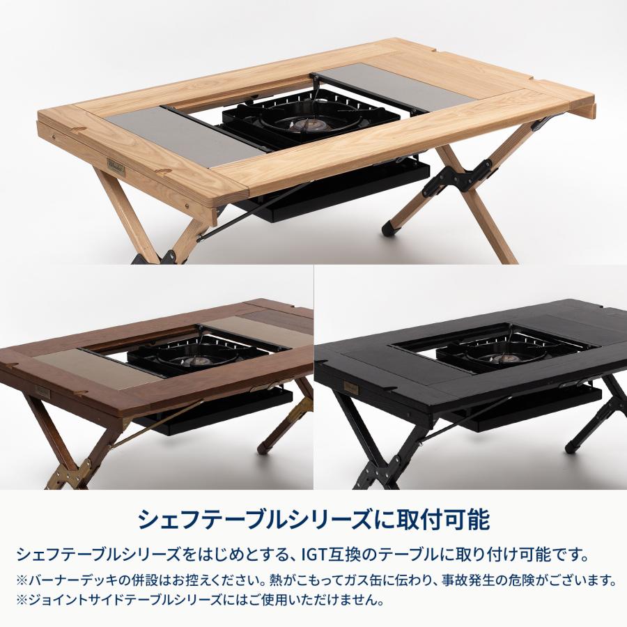 最大4人まで楽しめるハイランダーデッキ 160枚 スリーブ付 Hilander（ハイランダー） FOLDING BURNER DECK フォールディング