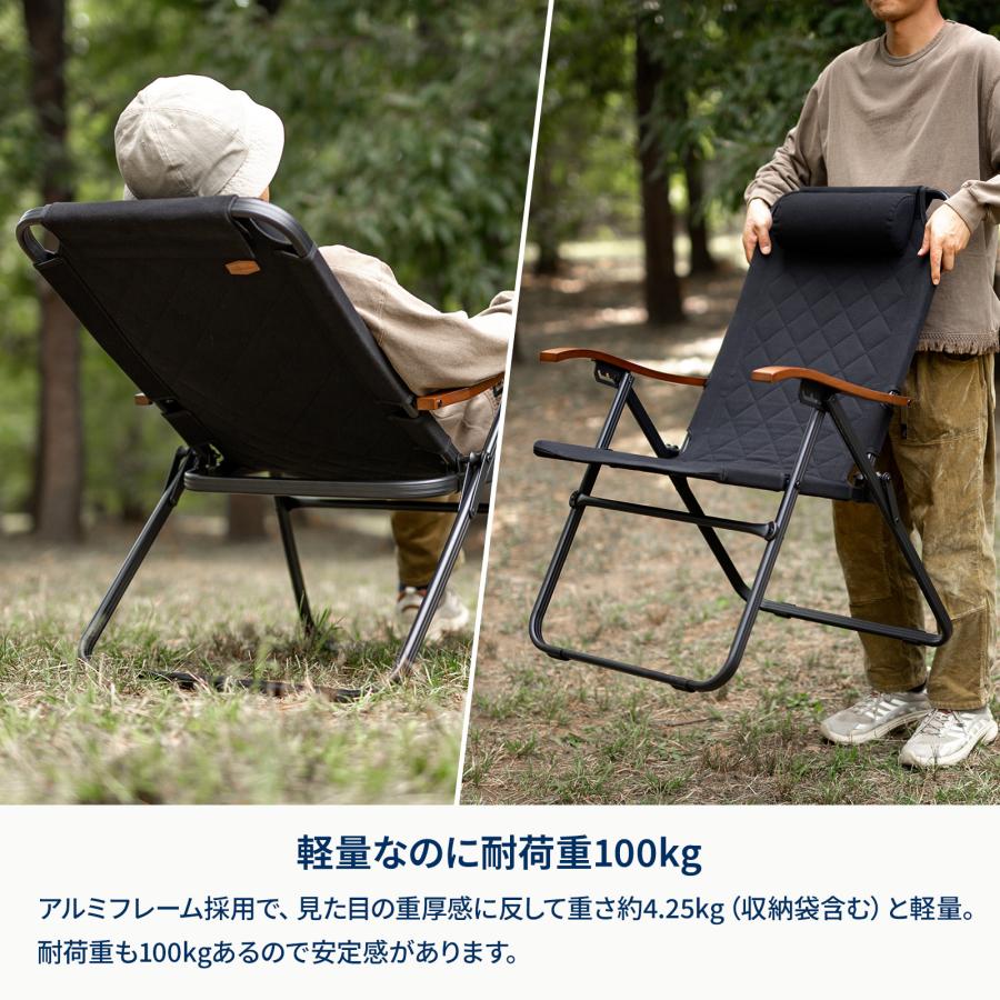 Hilander（ハイランダー） アウトドアチェア クライマックスハイチェア