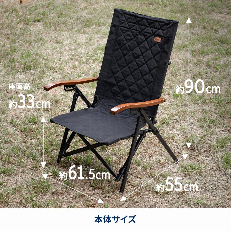 Hilander リクライニングアウトドアチェア ブラック　ポータブル Hilander（ハイランダー） アウトドアチェア クライマックスポータブル