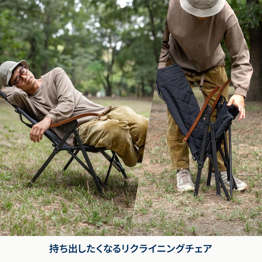 Hilander（ハイランダー） アウトドアチェア クライマックスポータブル