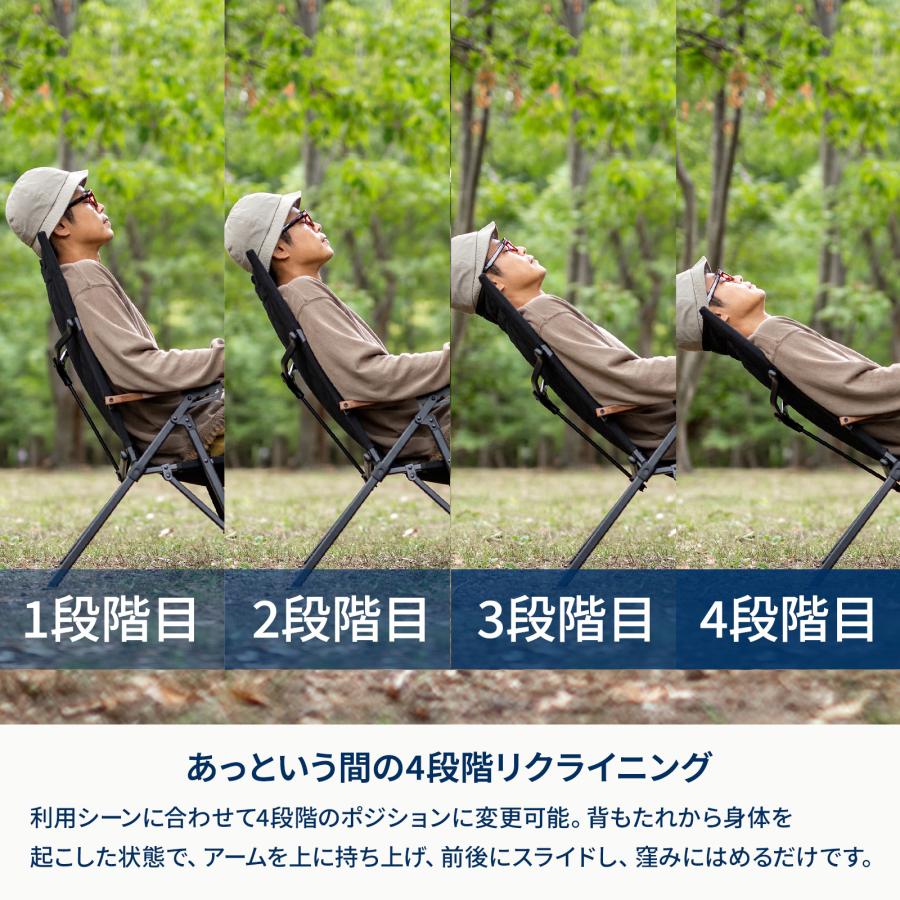 Hilander（ハイランダー） アウトドアチェア クライマックスポータブル