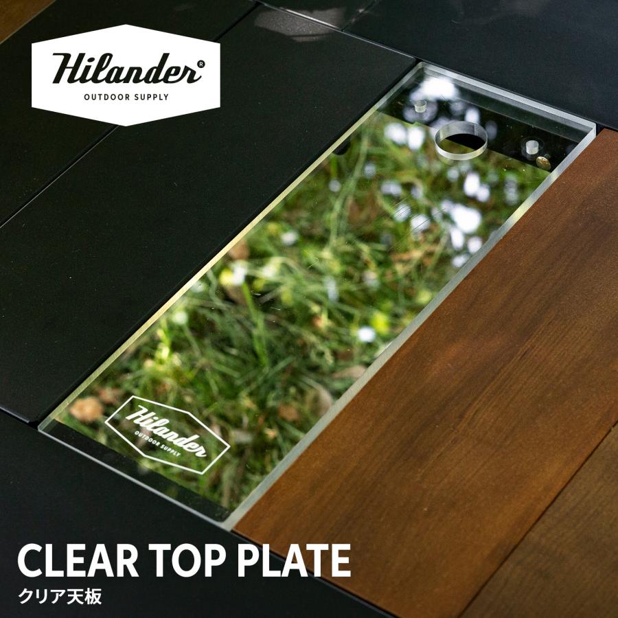 Hilander（ハイランダー） アウトドアテーブル CLEAR TOP PLATE クリア