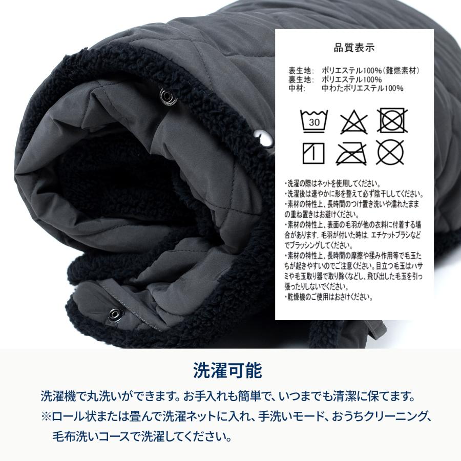 Hilander（ハイランダー） 9月下旬発送 7層 難燃コアブランケット 吸湿