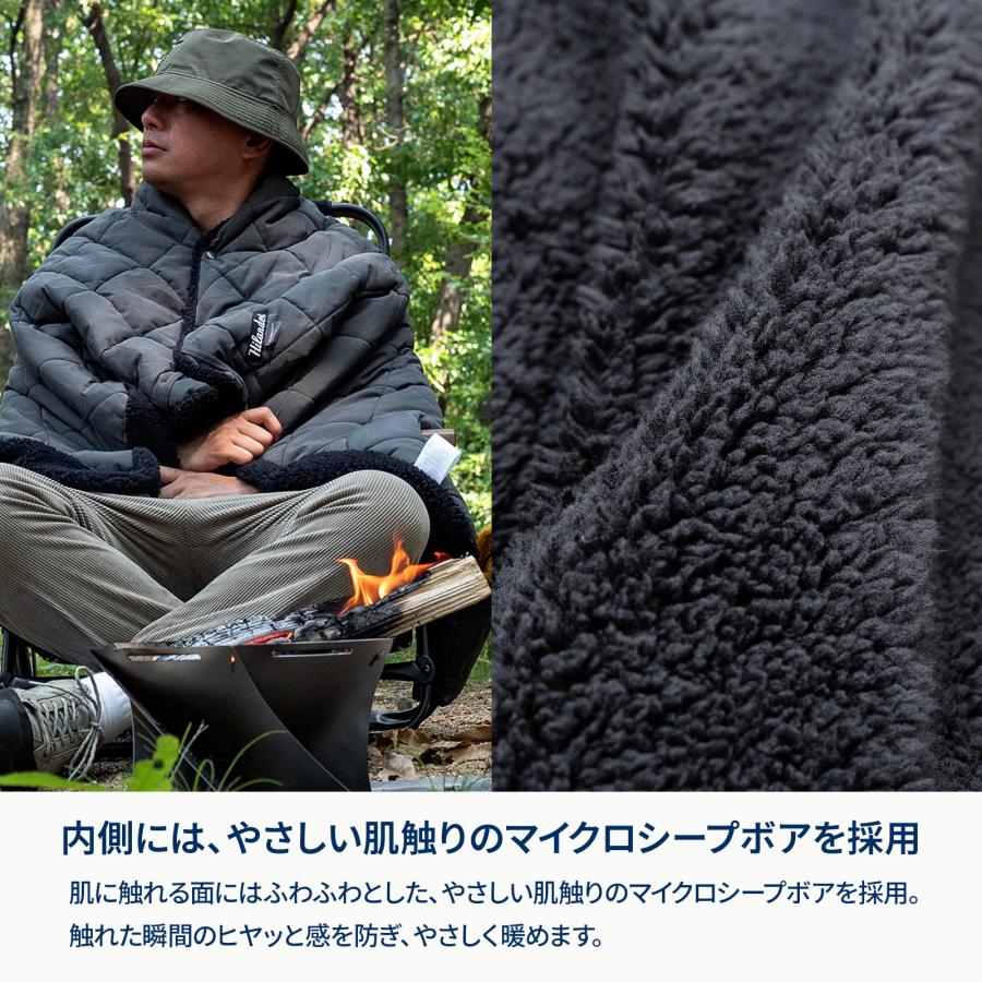 Hilander（ハイランダー） 9月下旬発送 7層 難燃コアブランケット 吸湿