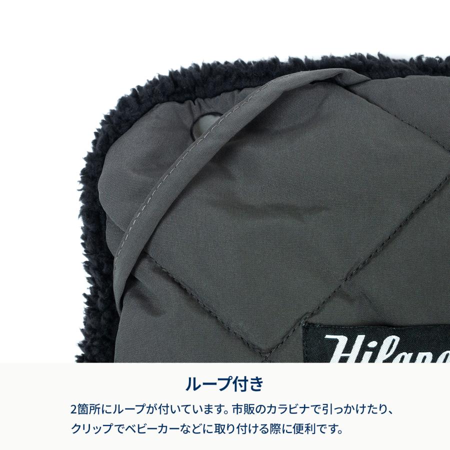 Hilander（ハイランダー） 7層 難燃コアブランケット グラフェン 毛布