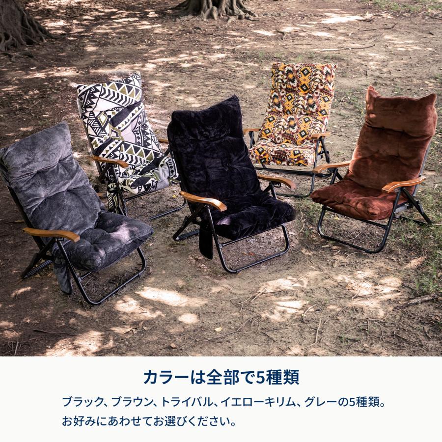 Hilander（ハイランダー） アウトドアチェア 9月下旬発送電熱ヒート難