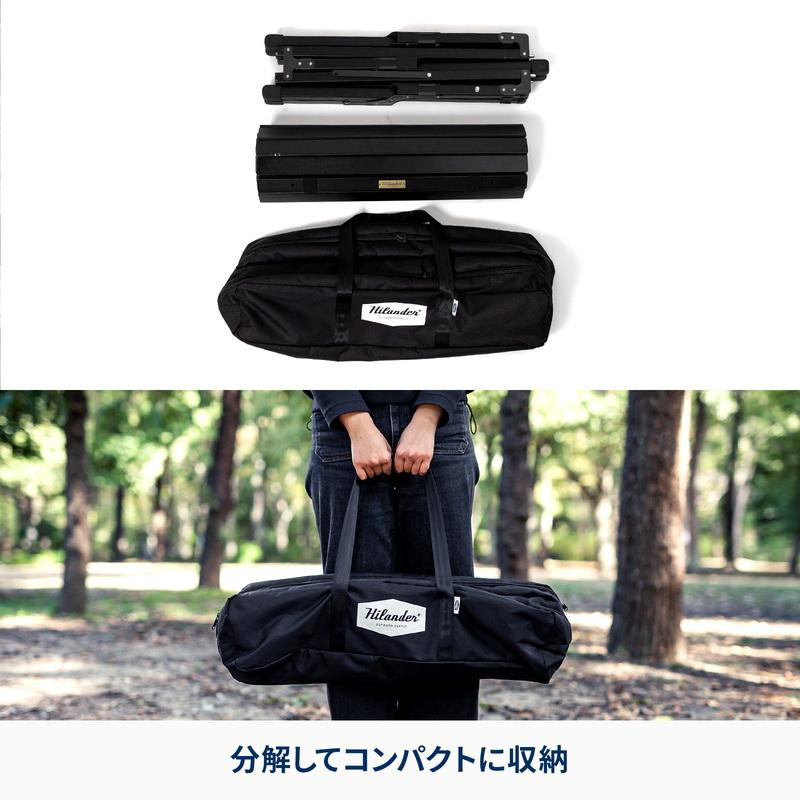 アウトドアテーブル ハイランダー お得なセット ウッドロールブラックテーブル+リクライニングチェア×2 計3点セット_8