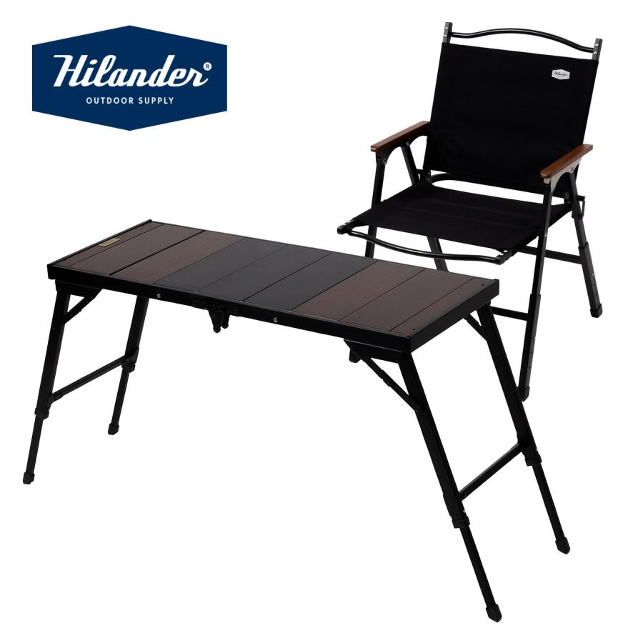 Hilander（ハイランダー） アウトドアテーブル お得なセット 多機能
