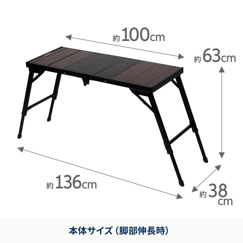 Hilander（ハイランダー） アウトドアテーブル お得なセット 多機能