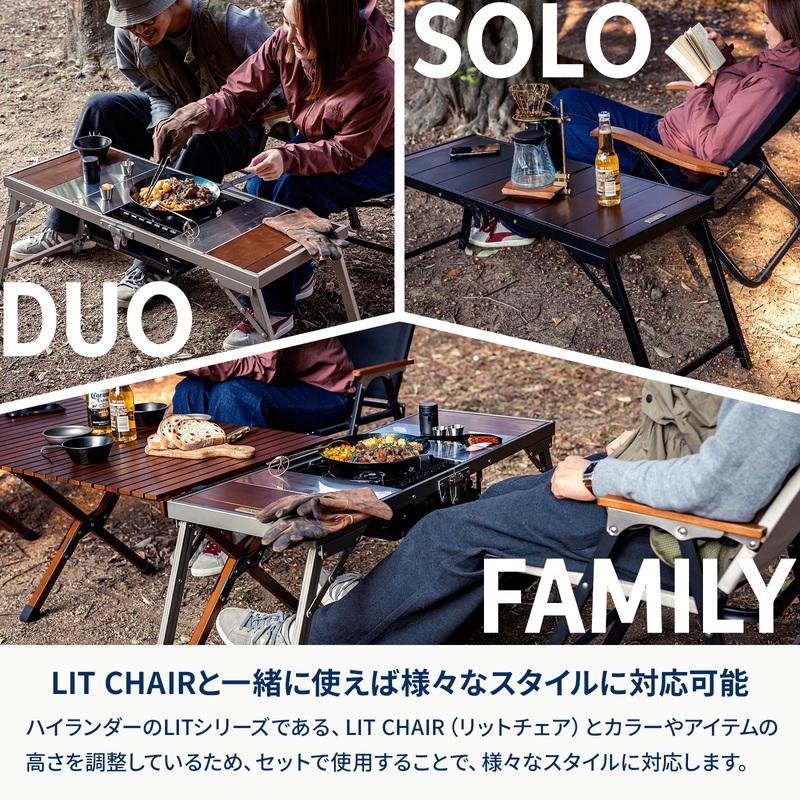 Hilander（ハイランダー） アウトドアテーブル お得なセット 多機能