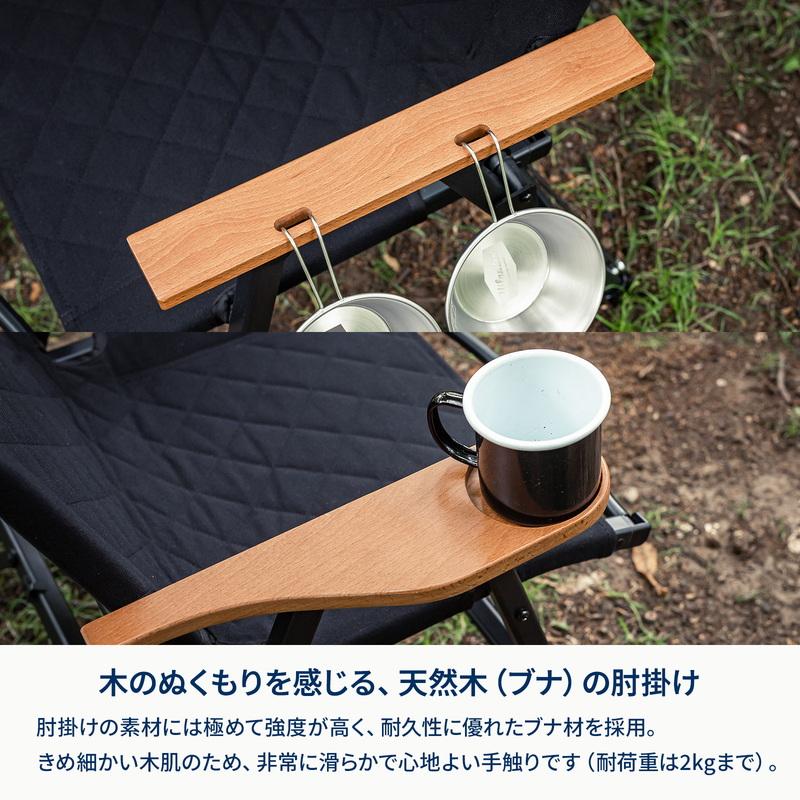 Hilander（ハイランダー） アウトドアテーブル お得なセット シェフ