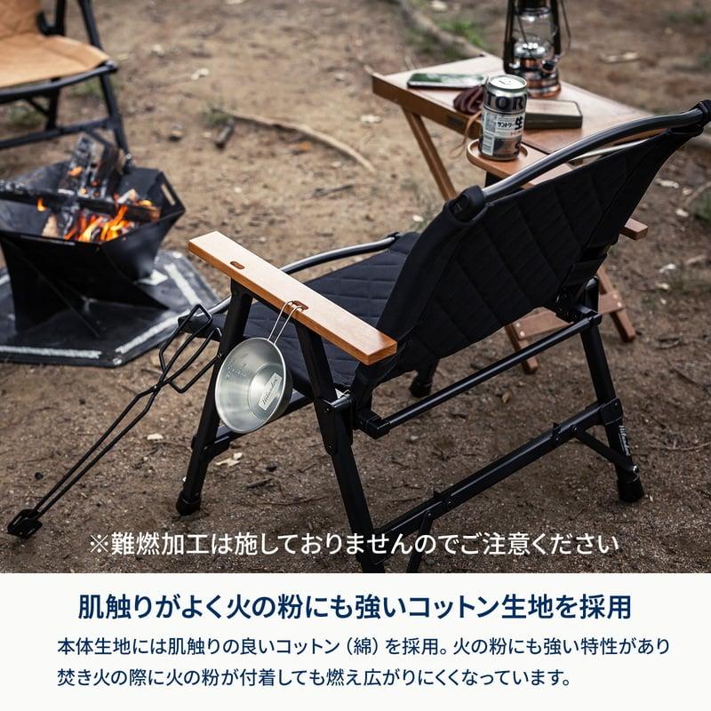 Hilander（ハイランダー） アウトドアテーブル お得なセット シェフ