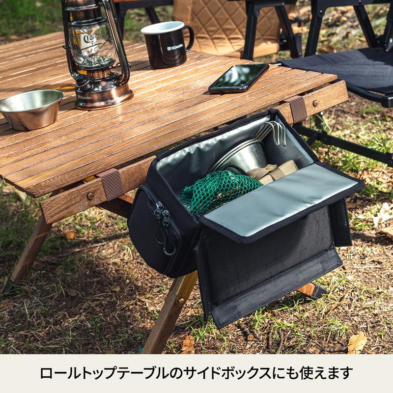 アウトドアチェア ハイランダー お得なセット CHEF CHAIR(シェフチェア)+ブリザードサイドボックス ブラック_15