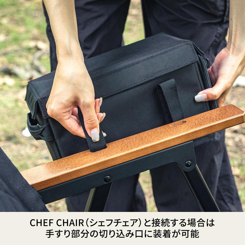 アウトドアチェア ハイランダー お得なセット CHEF CHAIR(シェフチェア)+ブリザードサイドボックス ブラック_16