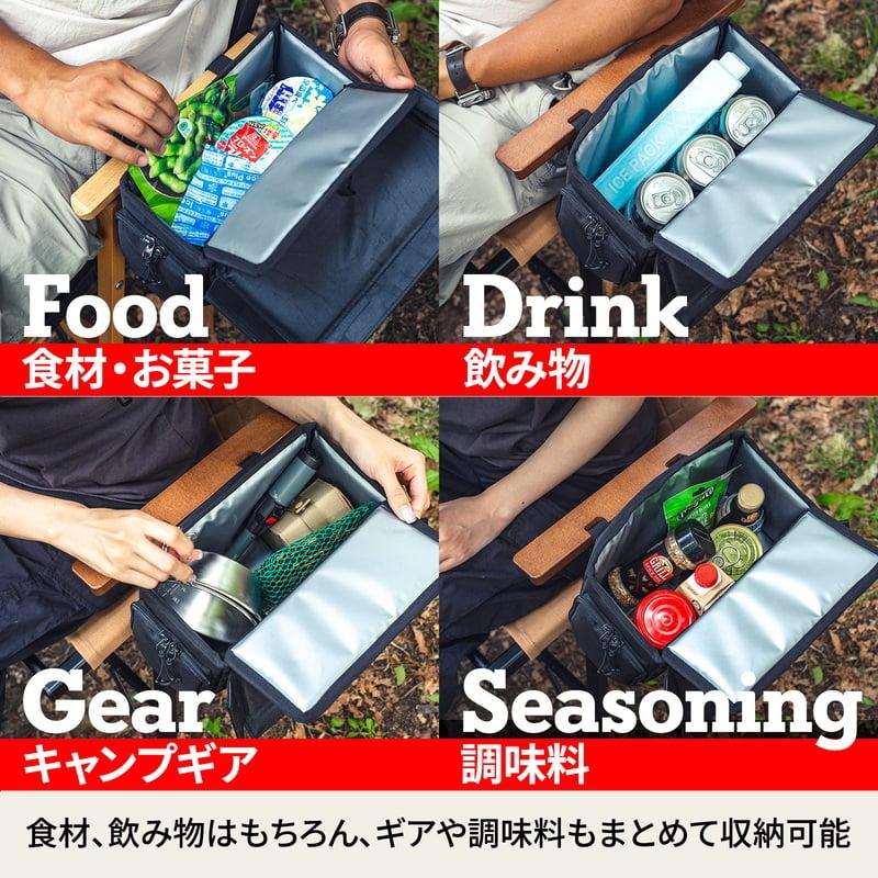 アウトドアチェア ハイランダー お得なセット CHEF CHAIR(シェフチェア)+ブリザードサイドボックス キャメル_11