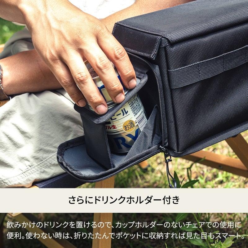 アウトドアチェア ハイランダー お得なセット CHEF CHAIR(シェフチェア)+ブリザードサイドボックス キャメル_17