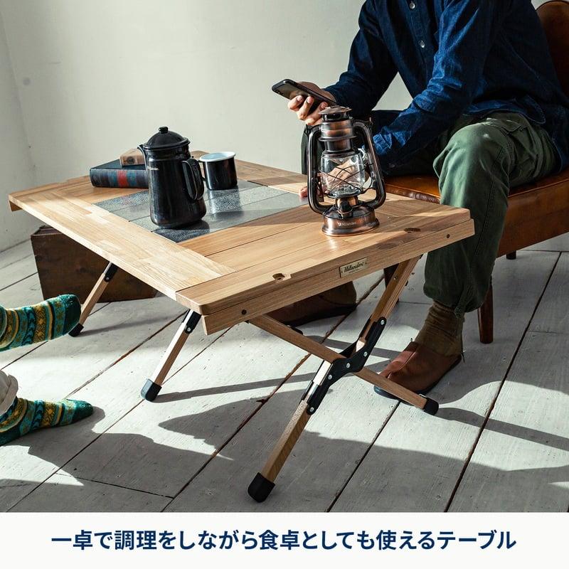 Hilander（ハイランダー） アウトドアテーブル お得なセット シェフ