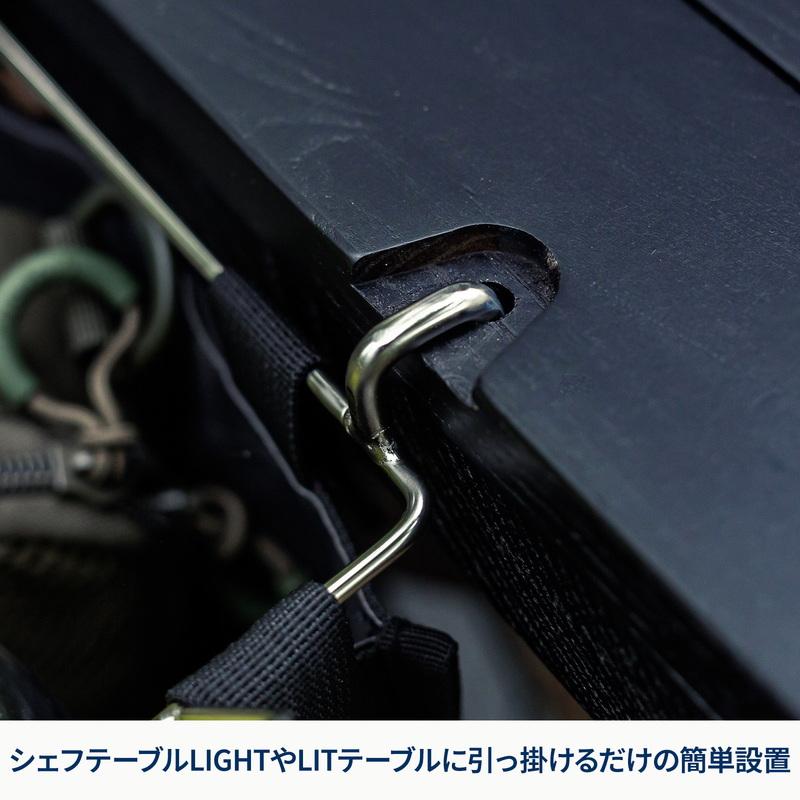 Hilander（ハイランダー） アウトドアテーブル お得なセット