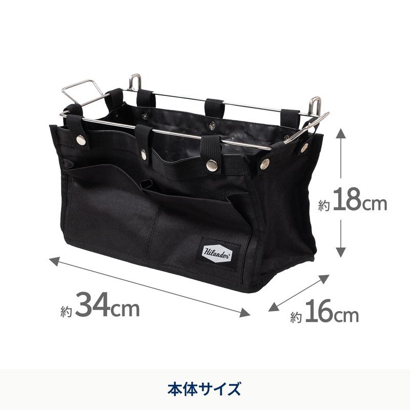 Hilander アウトドアテーブル 収納バッグ付き Hilander（ハイランダー） アウトドアテーブル お得なセット