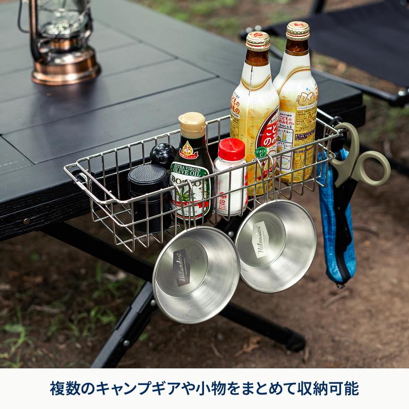 Hilander（ハイランダー） アウトドアテーブル お得なセット