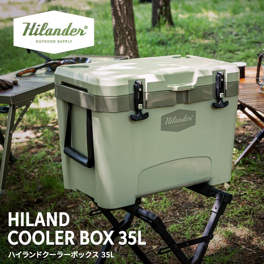 Hilander（ハイランダー） キャンプクーラー お得なセット アルミ