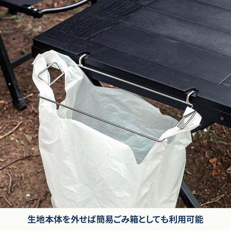 Hilander（ハイランダー） アウトドアテーブル お得なセット LIT TABLE