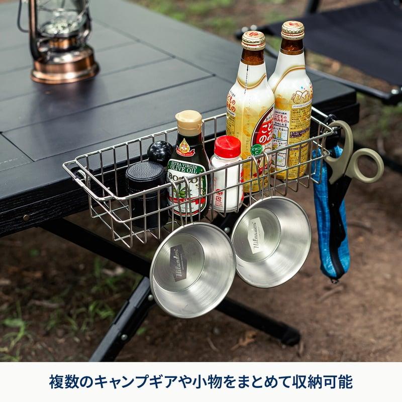 Hilander（ハイランダー） アウトドアテーブル お得なセット LIT TABLE