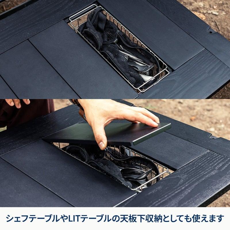 Hilander（ハイランダー） アウトドアテーブル お得なセット LIT TABLE