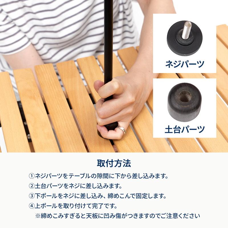 Hilander（ハイランダー） アウトドアテーブル お得なセット ウッド