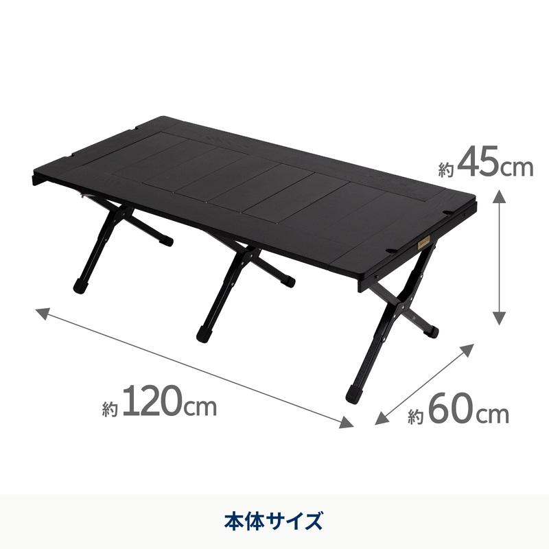 Hilander（ハイランダー） アウトドアテーブル お得なセット CHEF