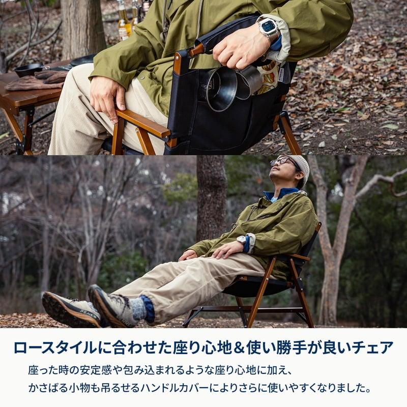 Hilander（ハイランダー） アウトドアテーブル お得なセット ウッド