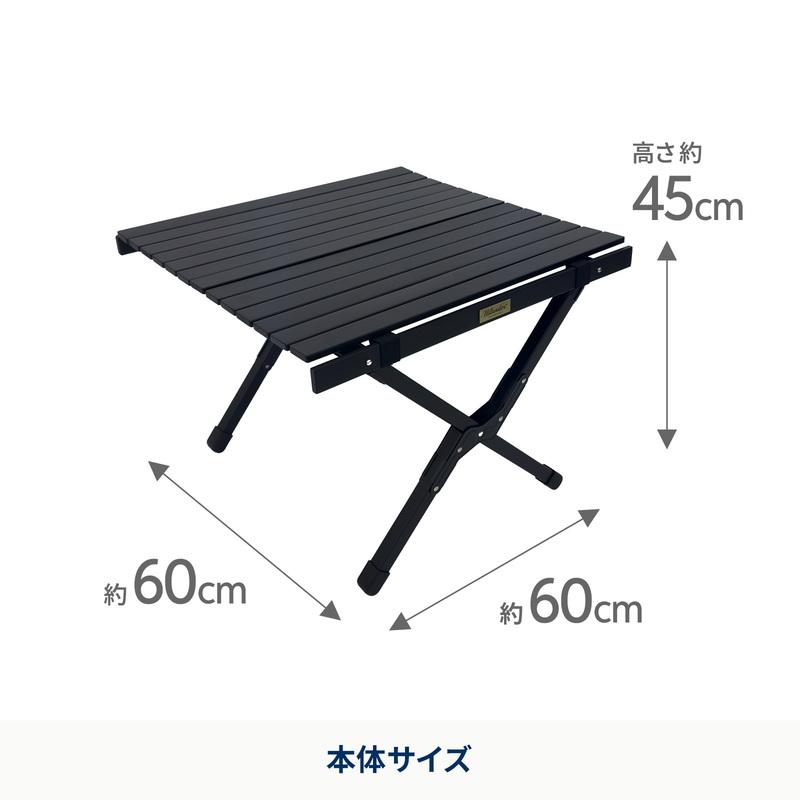 Hilander（ハイランダー） アウトドアテーブル お得なセット ウッド
