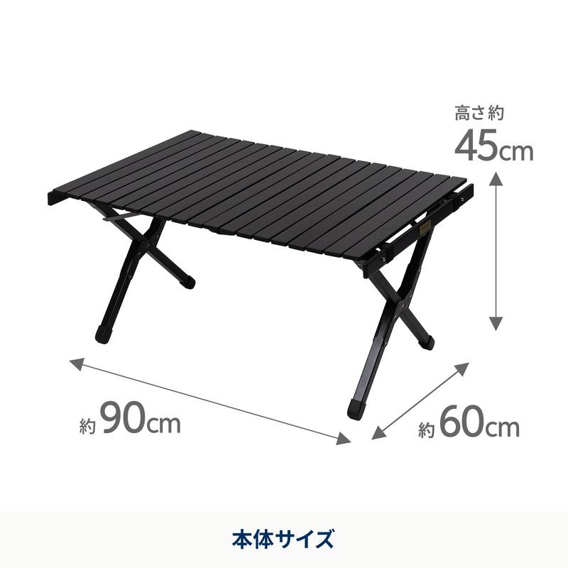 Hilander（ハイランダー） アウトドアテーブル お得なセット ウッド