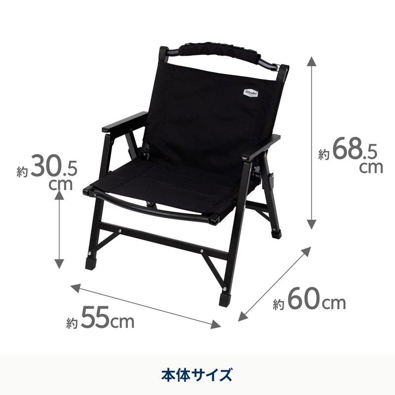 Hilander（ハイランダー） アウトドアテーブル お得なセット ウッド