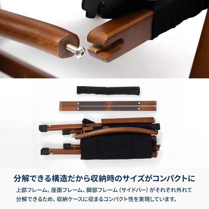 Hilander（ハイランダー） アウトドアテーブル お得なセット ウッド