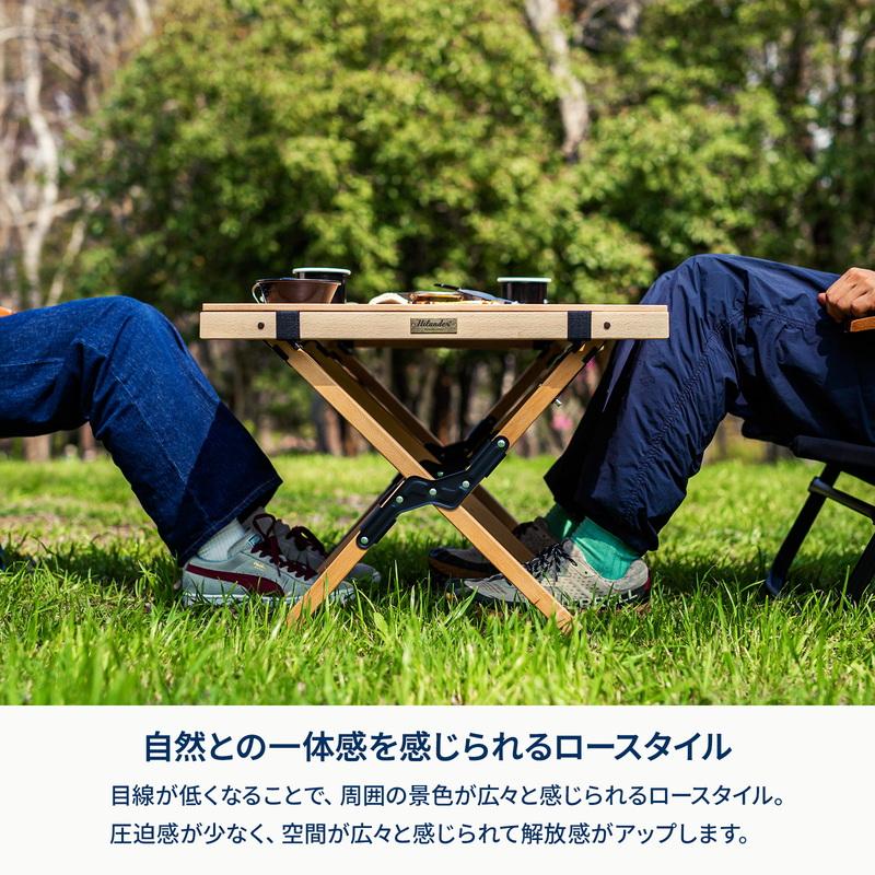 Hilander（ハイランダー） アウトドアテーブル お得なセット ウッド