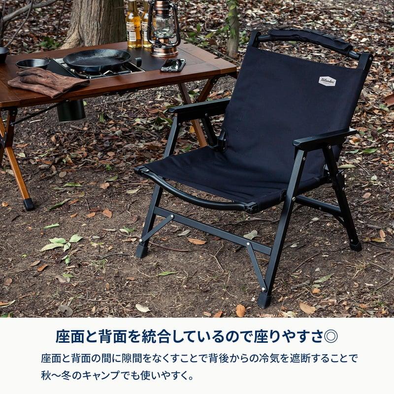 Hilander（ハイランダー） アウトドアテーブル お得なセット ウッド