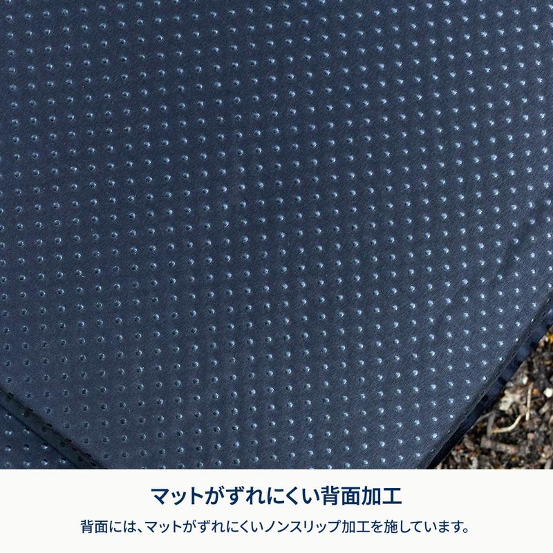 Hilander（ハイランダー） アウトドアマット お得なセット