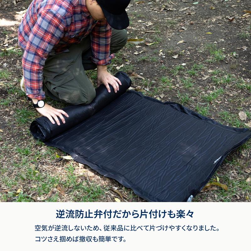 Hilander(ハイランダー) クライマックスインフレーターマット Hilander（ハイランダー） アウトドアマット お得なセット