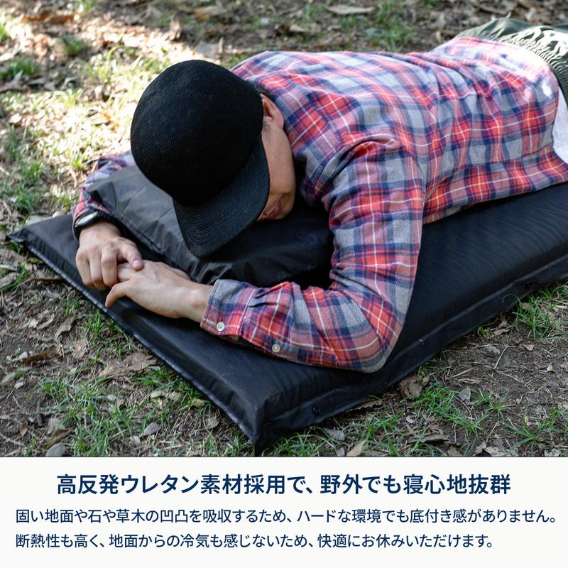 Hilander（ハイランダー） アウトドアマット お得なセット