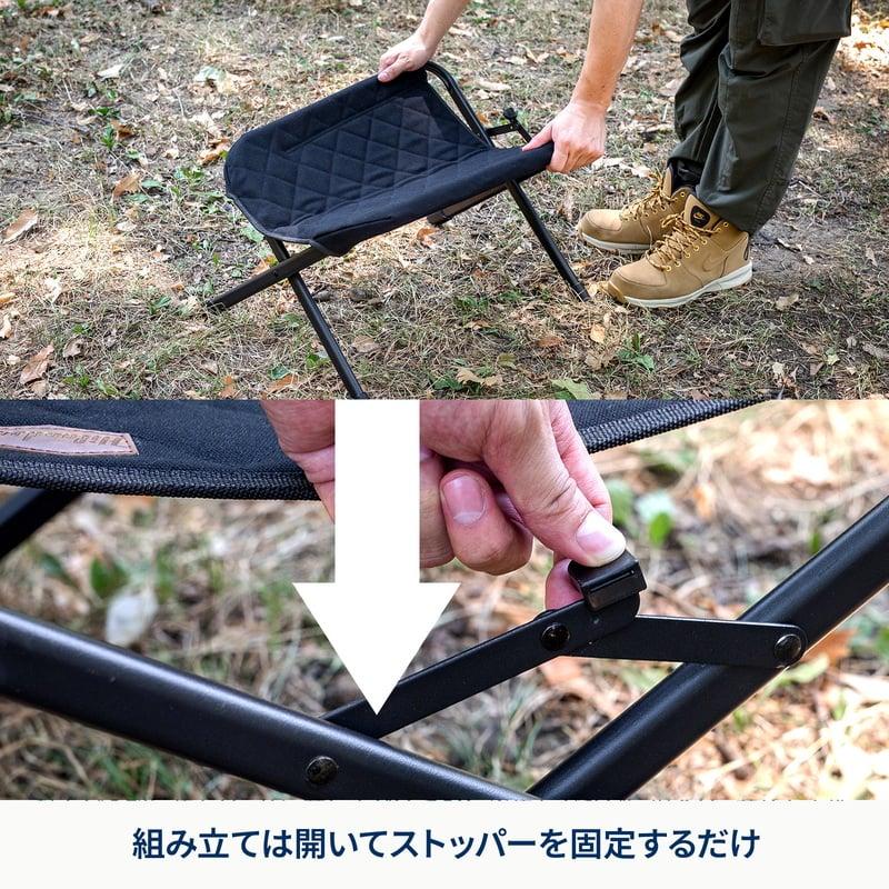 【ジン】CLIMAX LOW CHAIR 2 ST ブラック　2個セット Hilander（ハイランダー） アウトドアチェア お得なセット