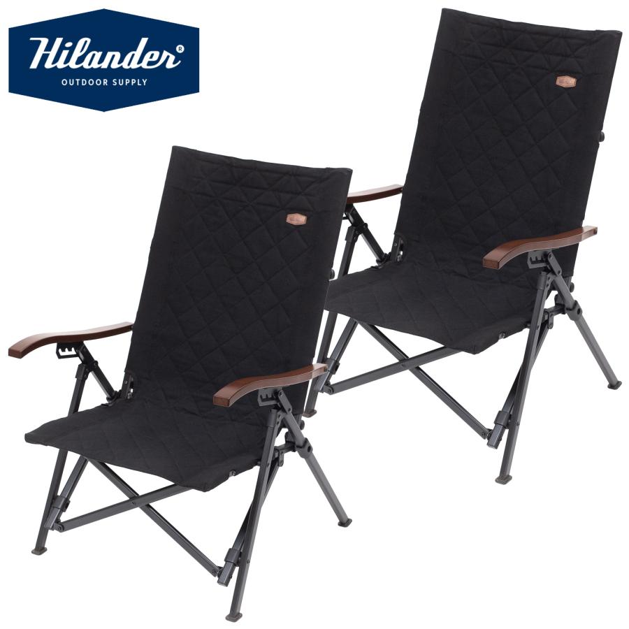 2脚セット Hilander 折りたたみリクライニングチェア ハイランダー Hilander（ハイランダー） アウトドアチェア お得なセット