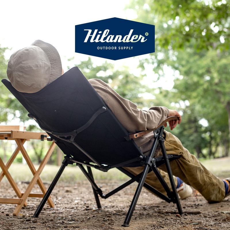 【極美品】Hilander アウトドアチェア ブラウン　２脚セット ケース付き Hilander（ハイランダー） アウトドアチェア お得なセット