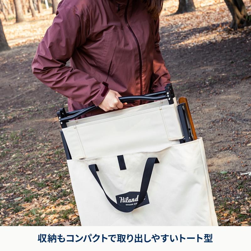 Hilander アウトドアテーブル 収納バッグ付き Hilander アウトドア