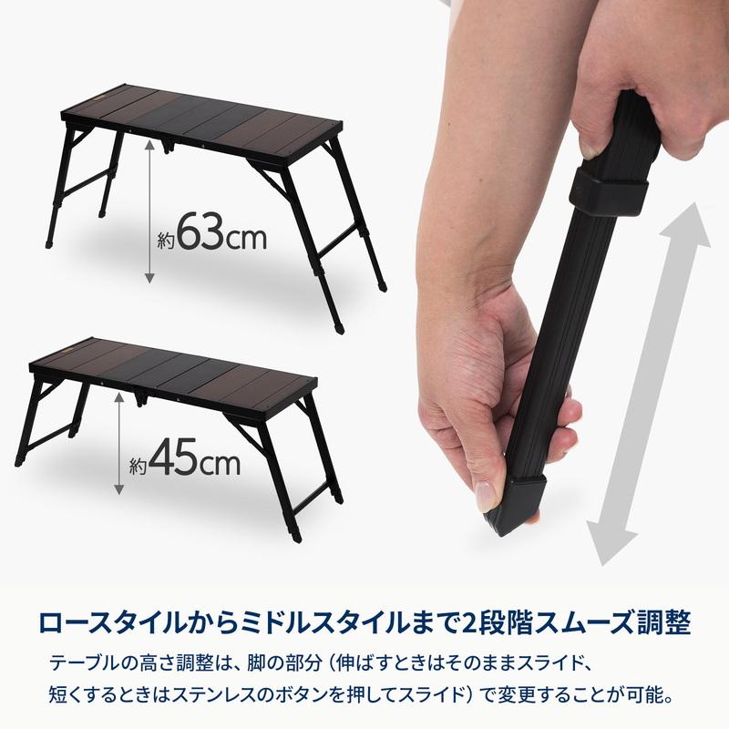 Hilander（ハイランダー） アウトドアテーブル お得なセット リット