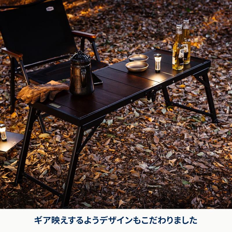 Hilander（ハイランダー） アウトドアテーブル お得なセット リット