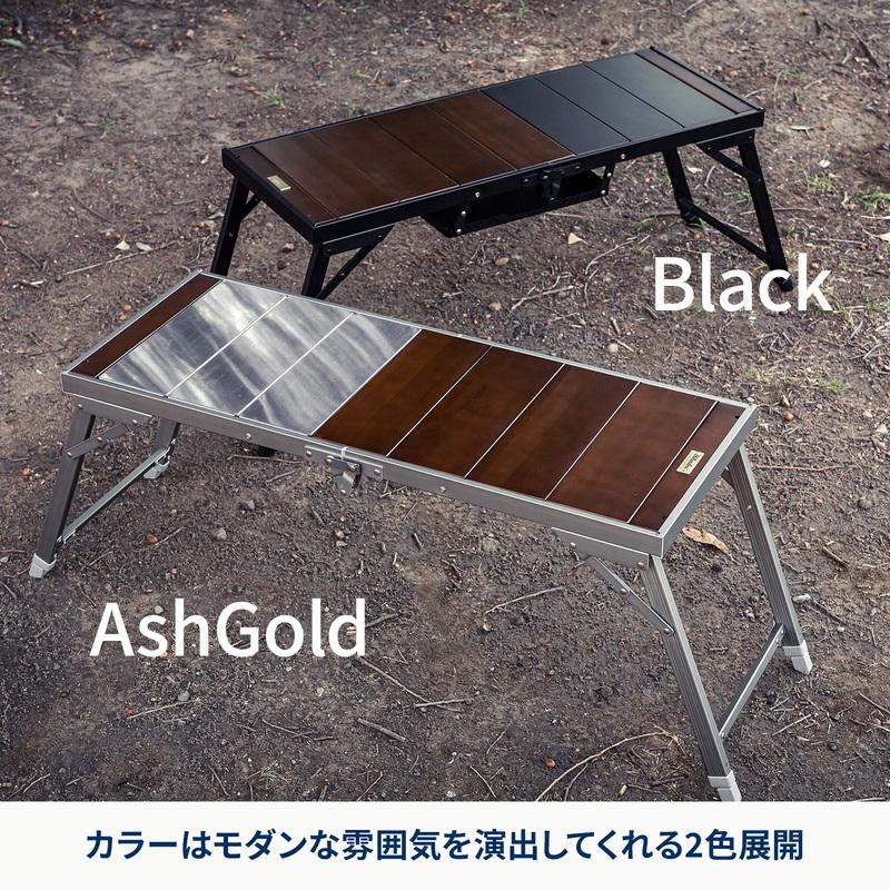 Hilander（ハイランダー） アウトドアテーブル お得なセット LIT TABLE