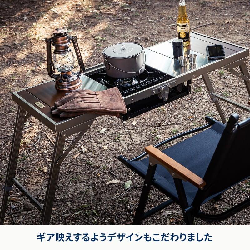 Hilander（ハイランダー） アウトドアテーブル お得なセット LIT TABLE