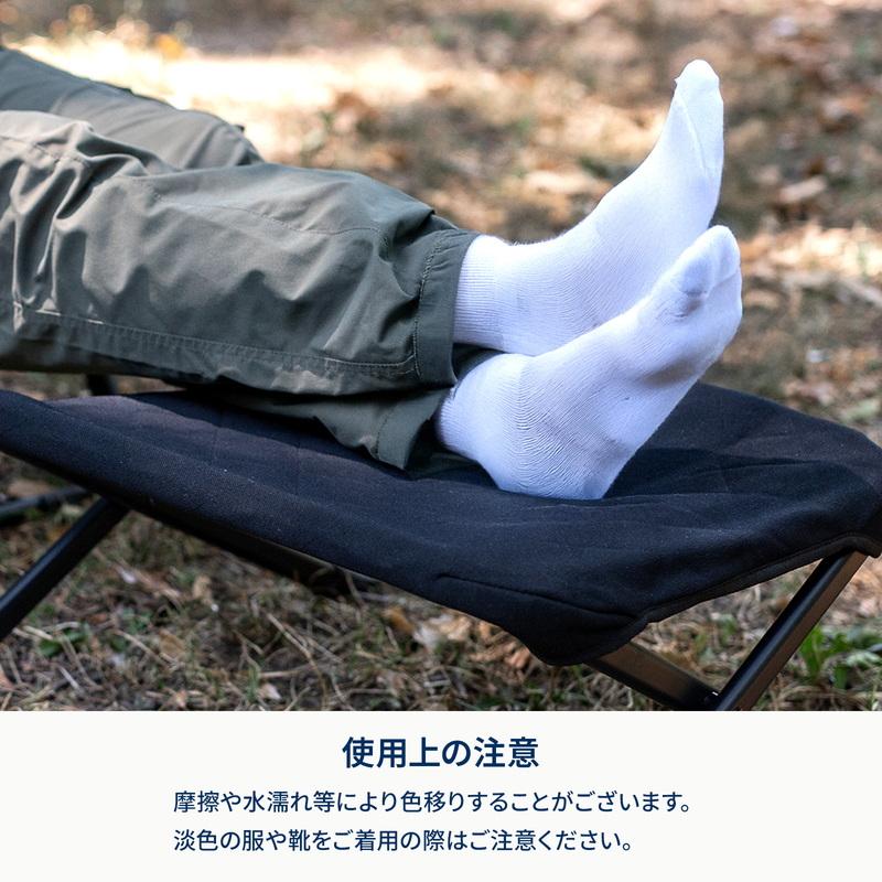 クライマックスオットマン 2個セット Hilander（ハイランダー） アウトドアチェア お得なセット