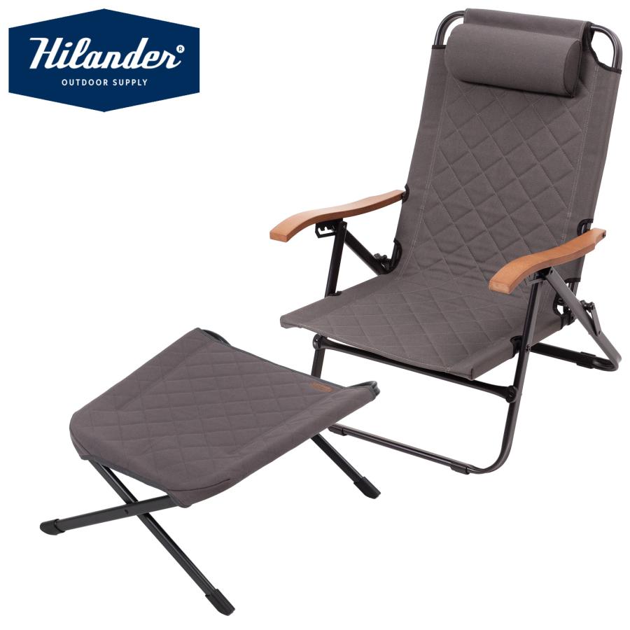 Hilander（ハイランダー） 15日まで全品+P5% アウトドアチェア お得な
